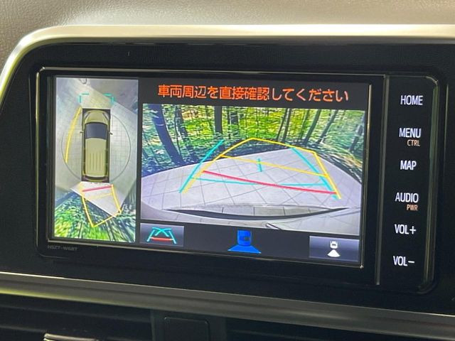 【パノラミックビューモニター】専用のカメラにより、上から見下ろしたような視点で360度クルマの周囲を確認することができます☆死角部分も確認しやすく、狭い場所での切り返しや駐車もスムーズに行えます。