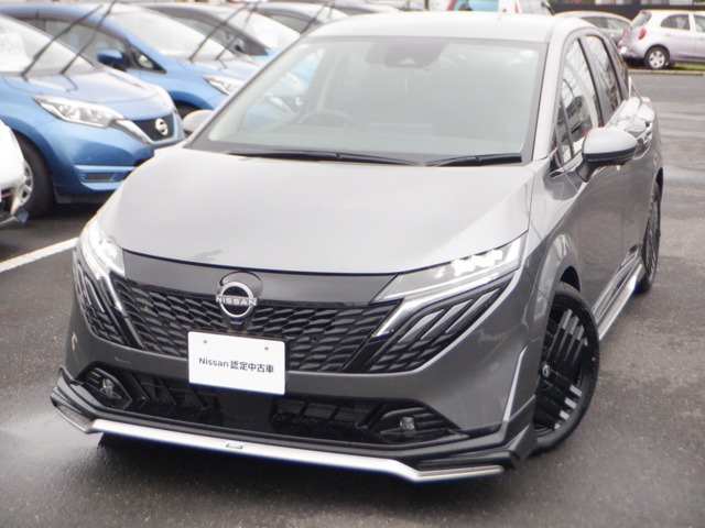ノートオーラ1.2 G レザーエディション