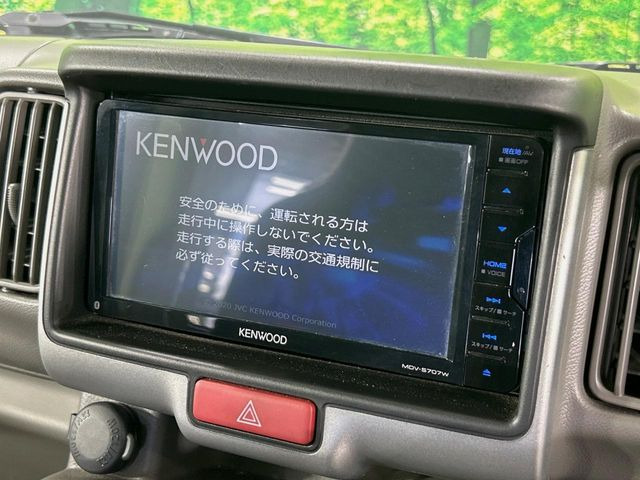 エブリイPC