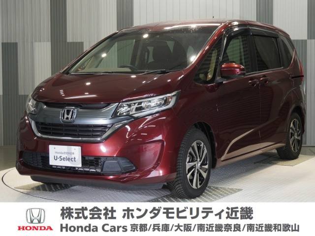 フリード1.5 G ホンダセンシング