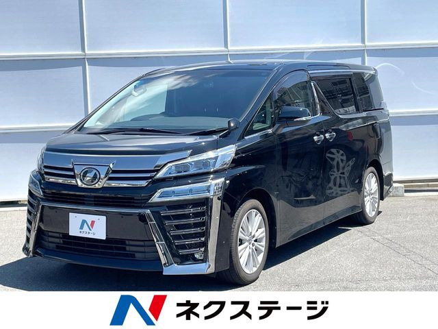 ヴェルファイア2.5 Z Aエディション