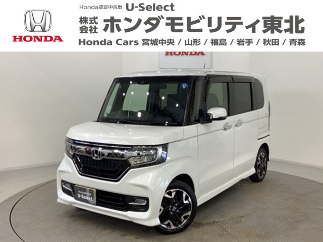 N-BOXカスタムG L ターボ ホンダセンシング 4WD