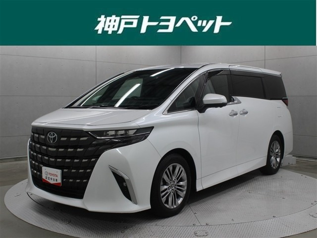 アルファード2.5 Z