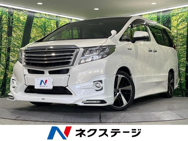 アルファード