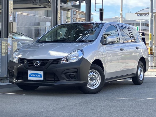 NV150AD1.5 VE