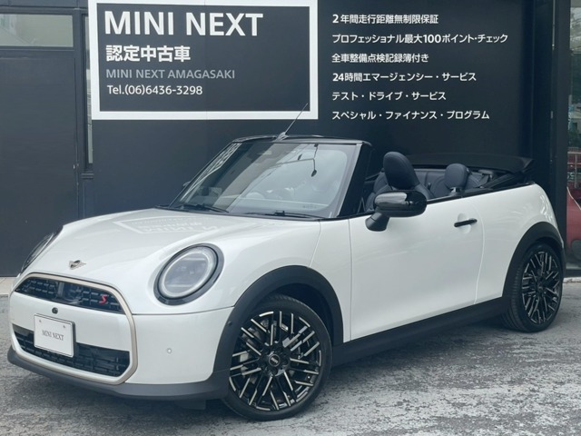 ミニコンバーチブルクーパー S DCT