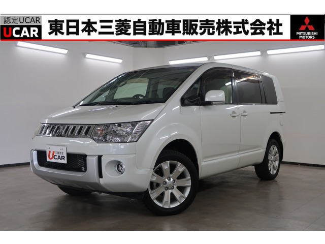 デリカD:52.2 D パワーパッケージ 4WD