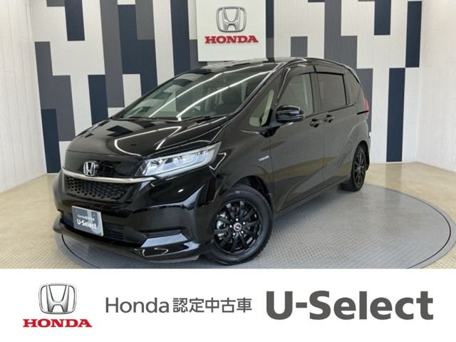 フリード+1.5 ハイブリッド G ホンダセンシング
