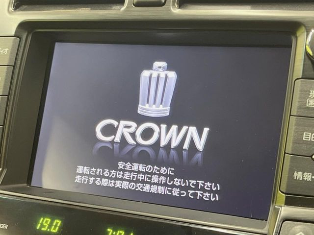 クラウンアスリート