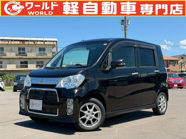 タントエグゼカスタムG