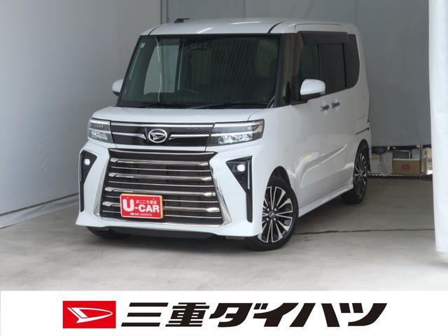 タントカスタムRS リミテッド
