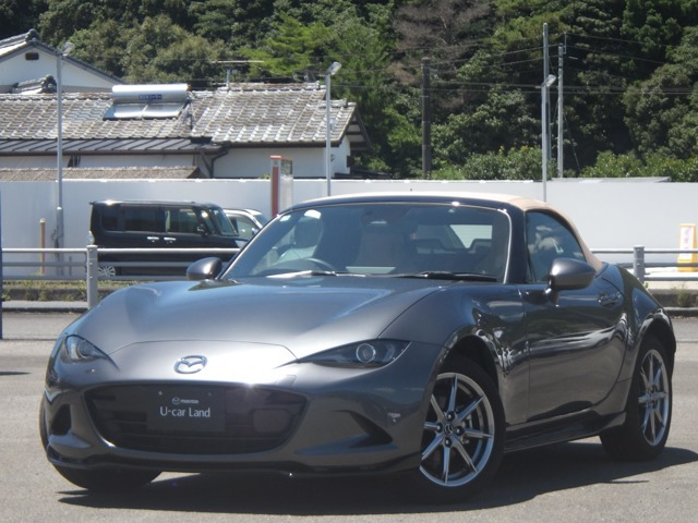 ロードスター1.5 S レザーパッケージ V セレクション