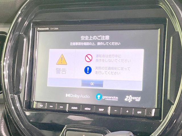 フレアクロスオーバーハイブリッド XSスペシャル