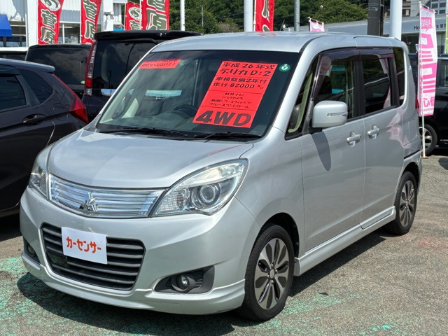 デリカD:21.2 S 4WD