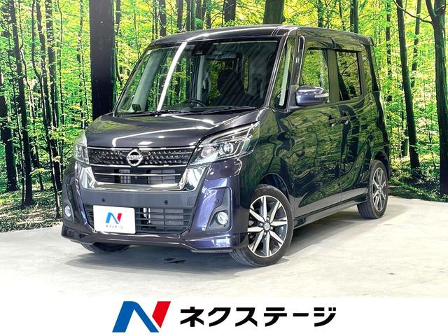 デイズルークスハイウェイスター Gターボ