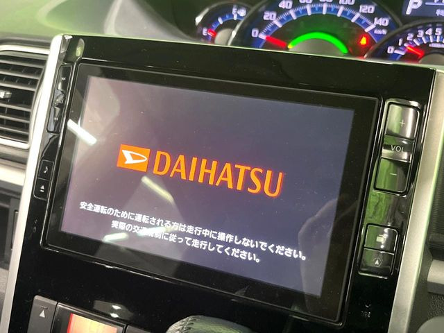 タントカスタムRS SA