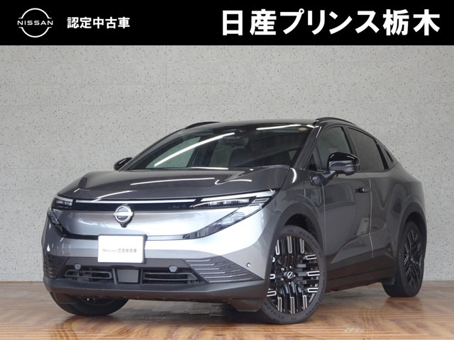 リーフB7 G