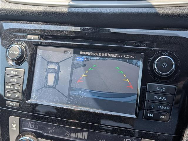 エクストレイル2.0 20Xt エマージェンシーブレーキパッケージ 4WD