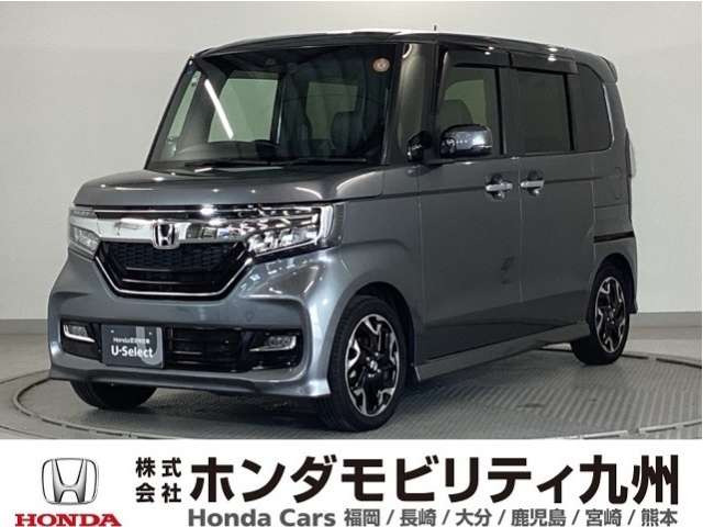 N-BOXG L ターボ ホンダセンシング