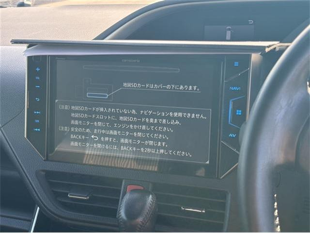 ヴォクシー2.0 ZS 煌