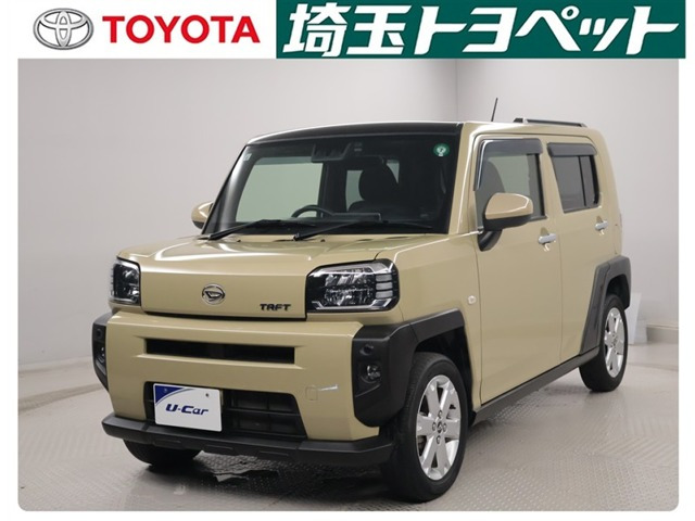 タフトG