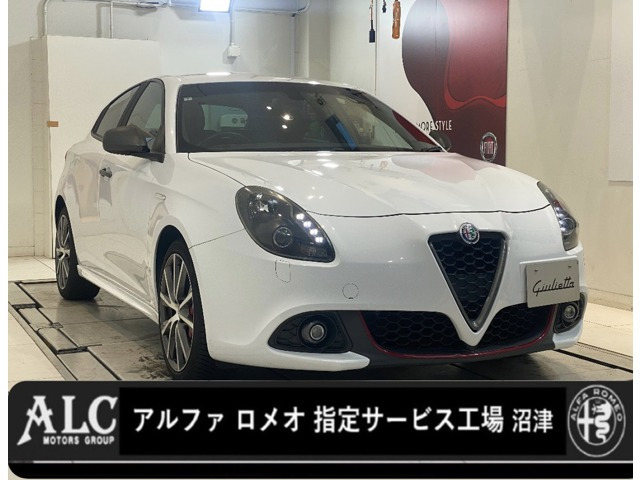 ジュリエッタスーパー パックスポーツ