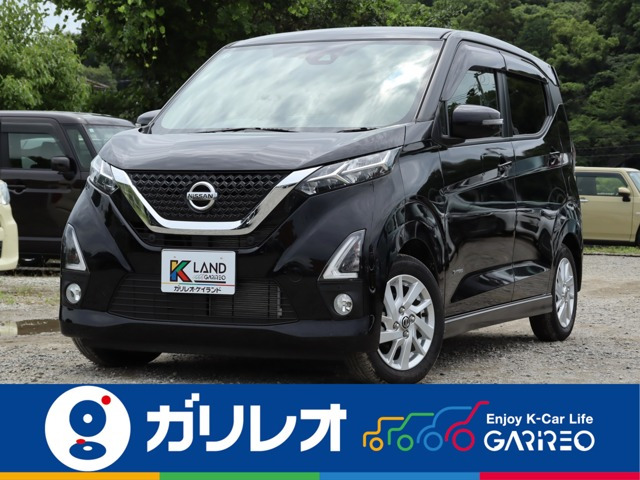 デイズハイウェイスターX プロパイロットエディション