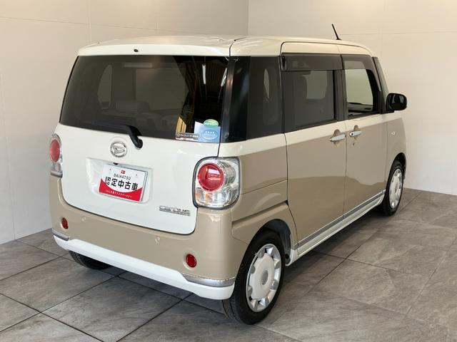 ムーヴキャンバスG メイクアップ リミテッド SAIII