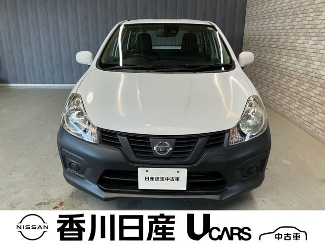 NV150AD1.5 VE