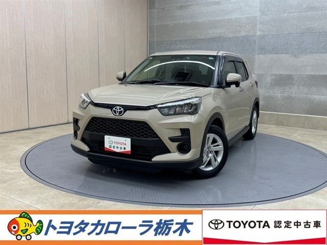 ライズ1.0 G