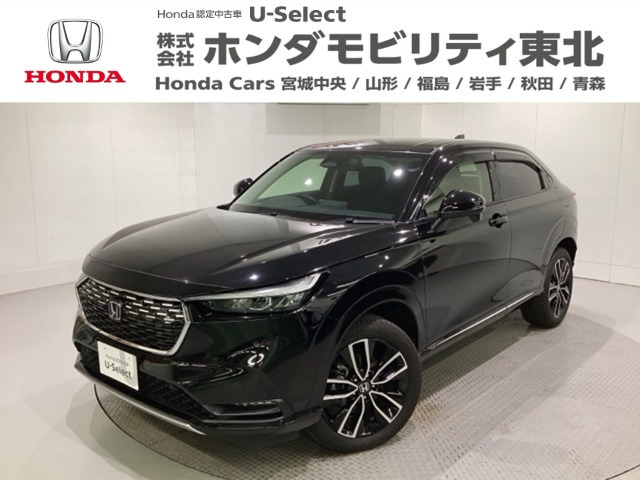 ヴェゼル1.5 ハイブリッド Z