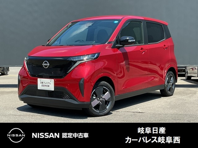 サクラX