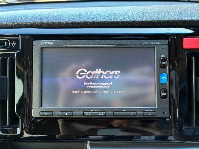 N-WGNカスタムG SS クールパッケージ