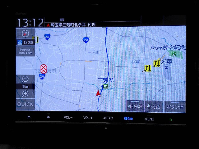 ステップワゴン1.5 スパーダ ホンダ センシング
