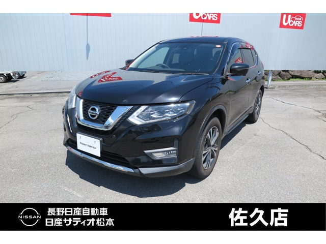 エクストレイル2.0 20Xi 4WD
