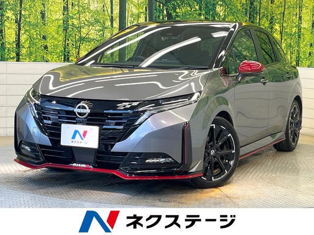 ノートオーラ1.2 NISMO