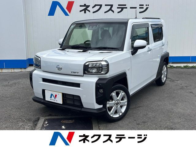 タフトG