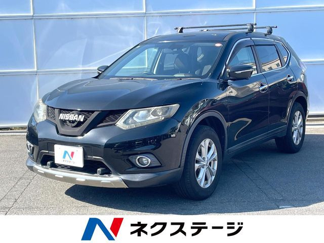 エクストレイル2.0 20X エマージェンシーブレーキパッケージ