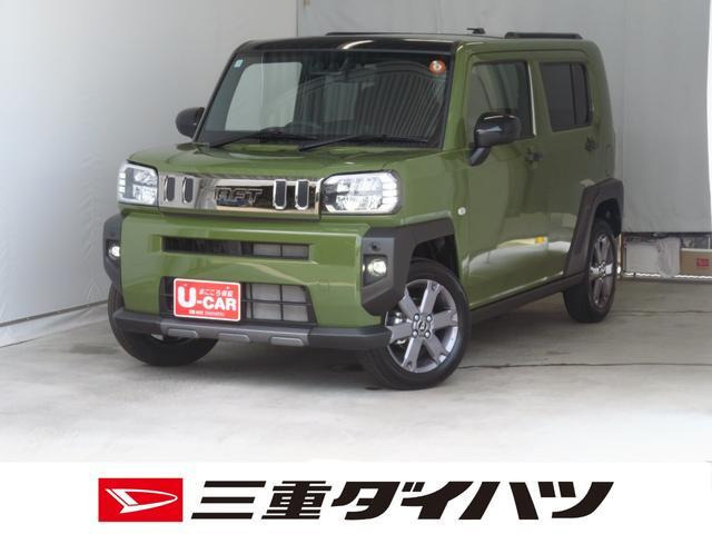タフトG ダーククロム ベンチャー