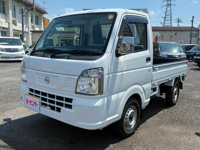 NT100クリッパーGX 4WD