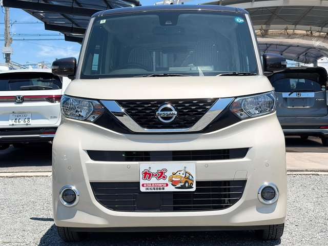 WEB�ETEL���k�s�Ȃ��Ă���܂�!�����X���������Ȃ��Ă����k�E���w���\�ł�!���C�y�ɓX���ւ��⍇������������