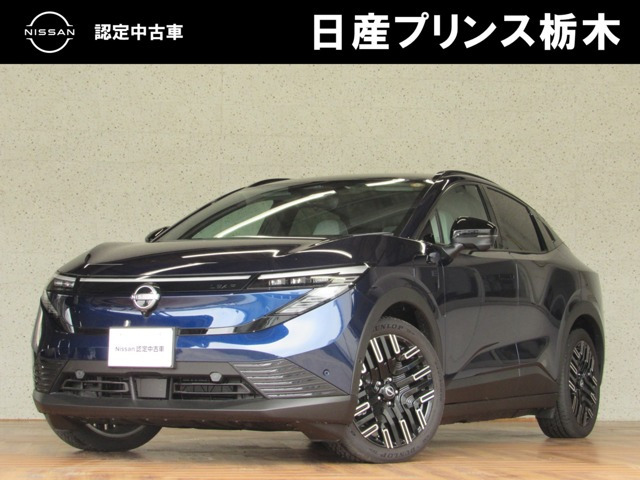 リーフB7 G