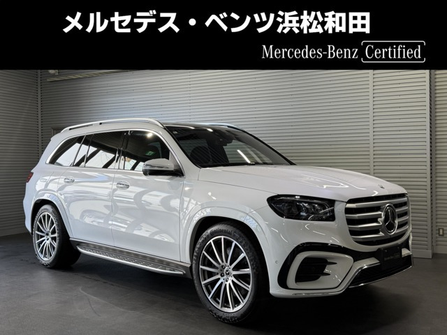 GLS450d 4マチック (ISG) AMGラインパッケージ 4WD