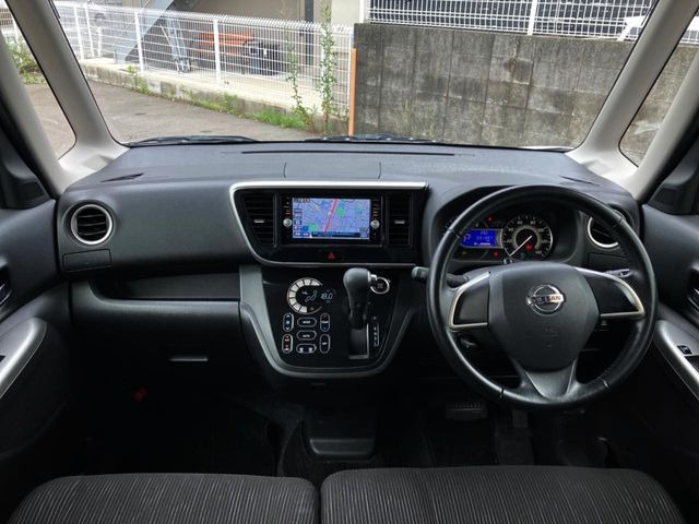 デイズルークスハイウェイスター X