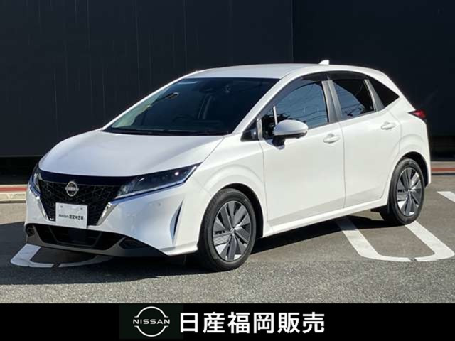 ノート1.2 X