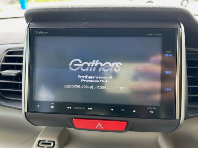 N-BOXG Lパッケージ