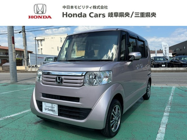 N-BOXG ターボパッケージ 4WD