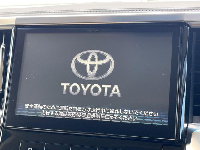 アルファード2.5 X