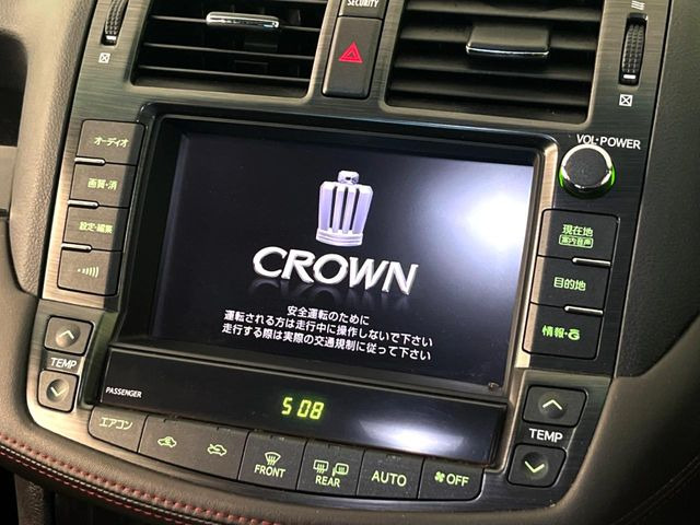 クラウンアスリート2.5