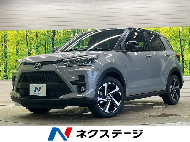 ライズ1.2 Z